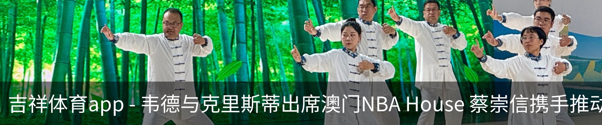 行业资讯